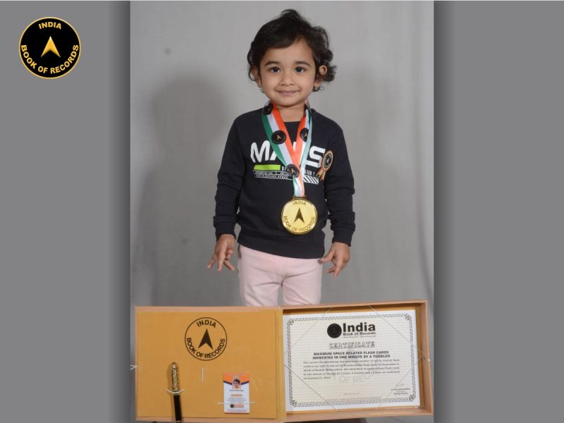 Renisha Rahul Wagh