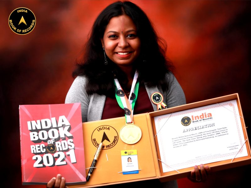 Revathi Mohan