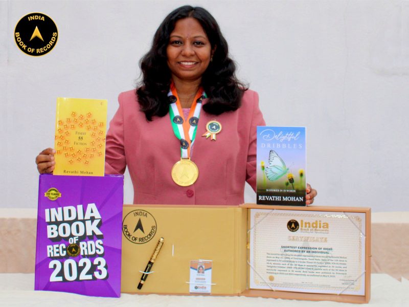 Revathi Mohan