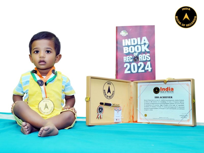 Revoor Vihaan