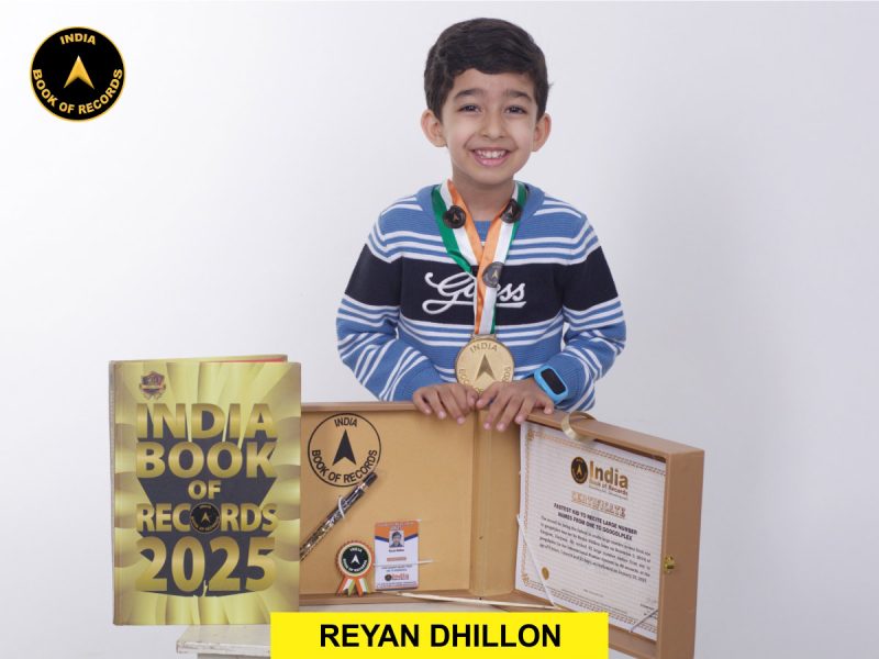 Reyan Dhillon