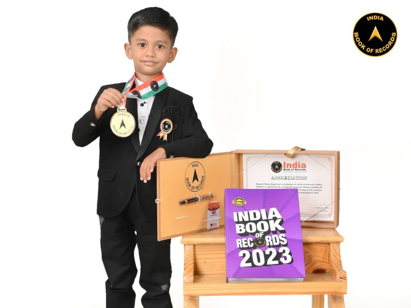 Reyansh Dhiraj Kadam