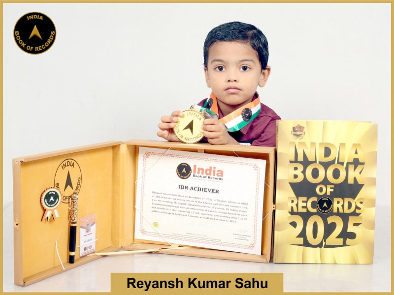 IBR Achiever for writing