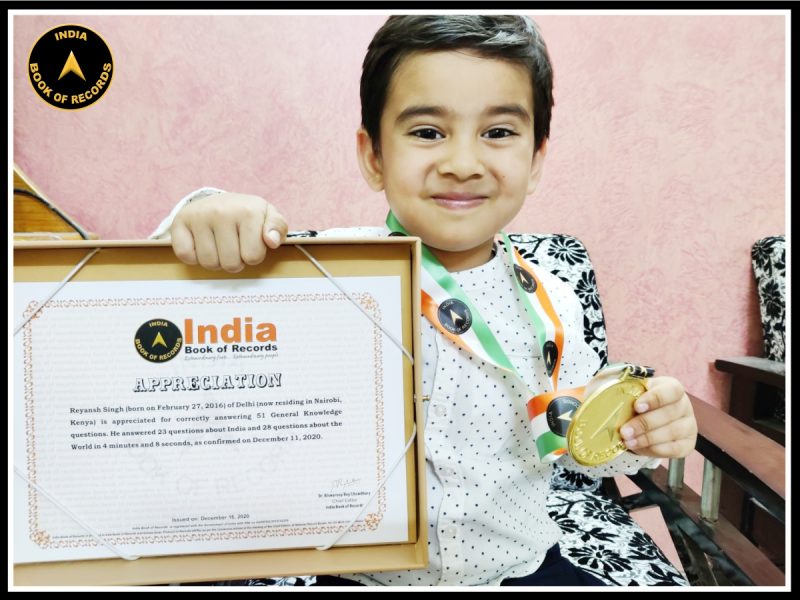 Reyansh Singh