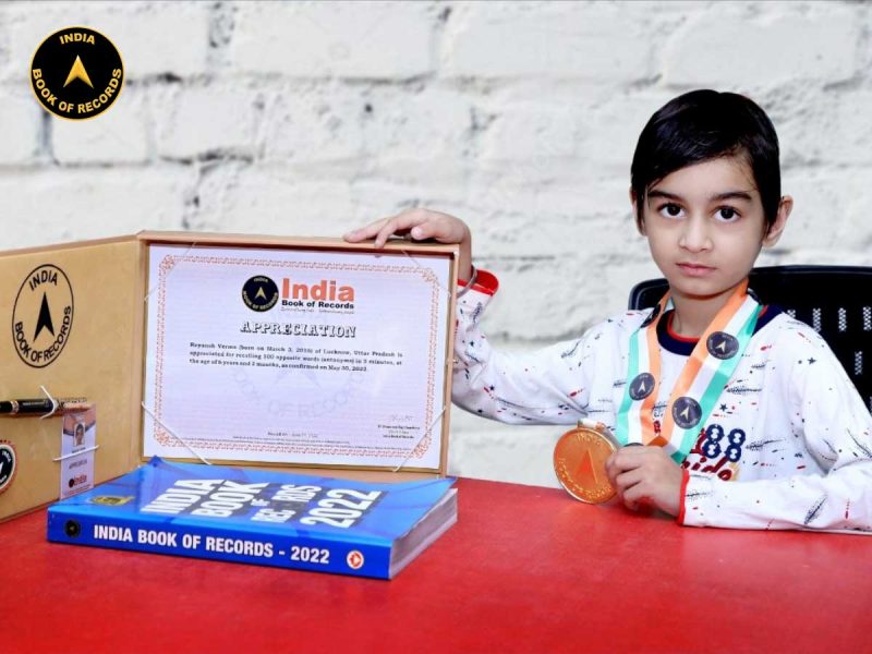 Reyansh-Verma