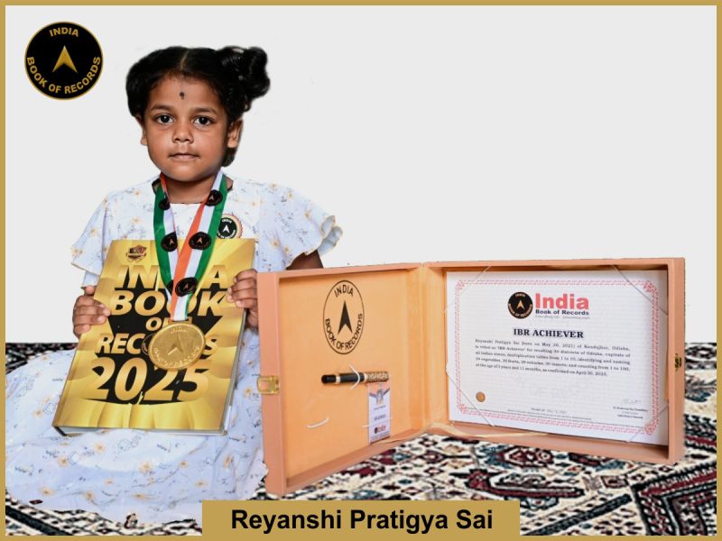 Reyanshi Pratigya Sai