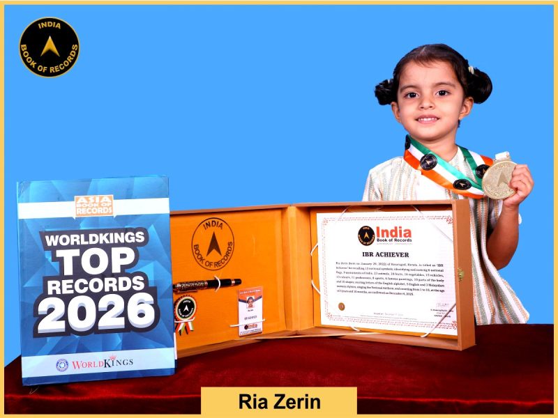 Ria Zerin - IBR Achiever