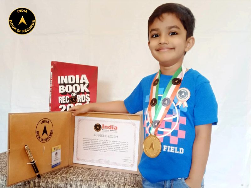 Riaan Jindal
