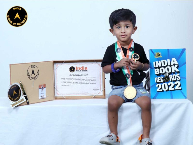 Riddhan-Vipin