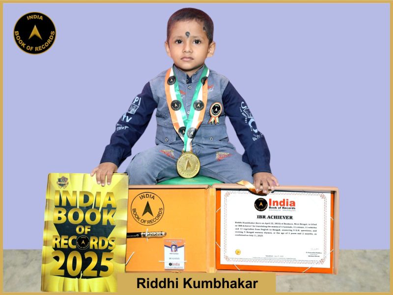 IBR Achiever for translating