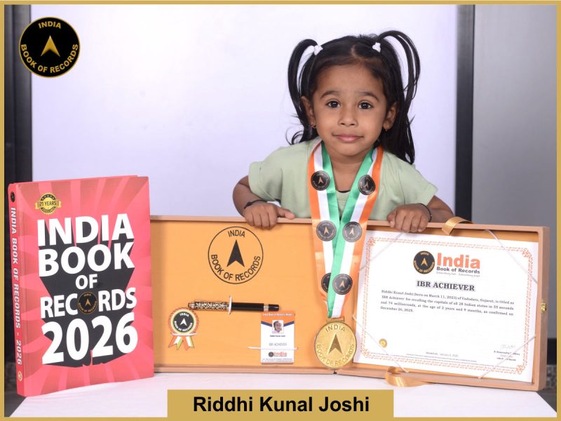 Riddhi Kunal Joshi - IBR Achiever