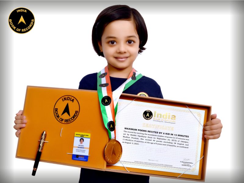 Riddhi Upadhyay