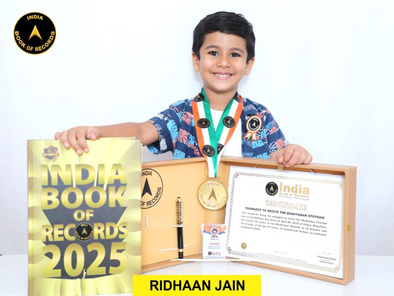 Ridhaan Jain
