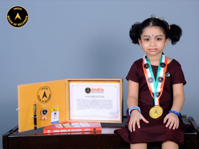 Ridhika Praveen
