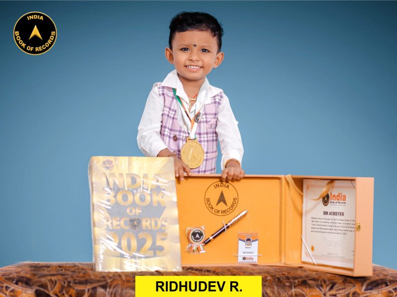 Ridhudev R.