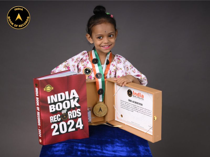 Rihanshini Kukekar