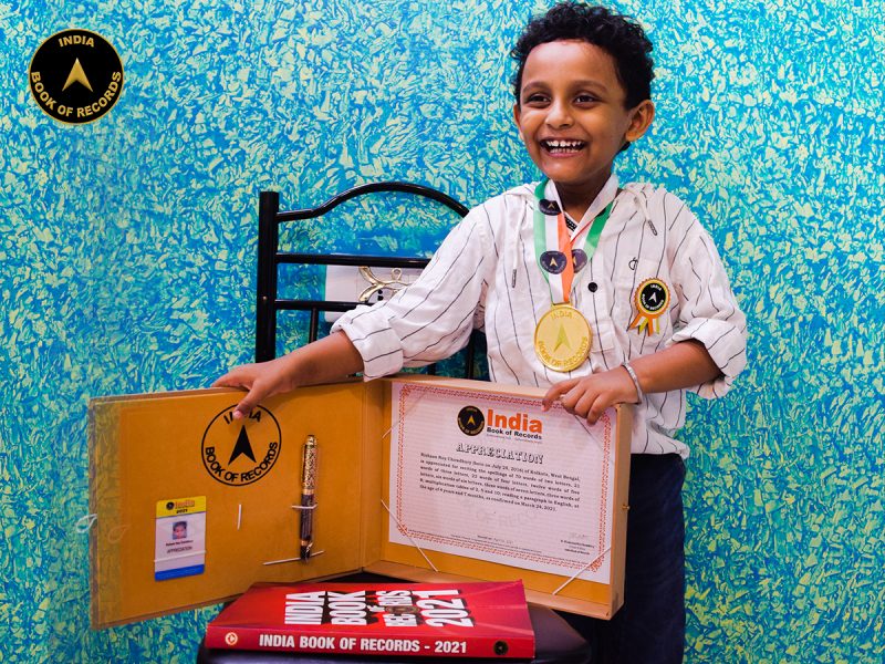 Rishaan Roy Chowdhury