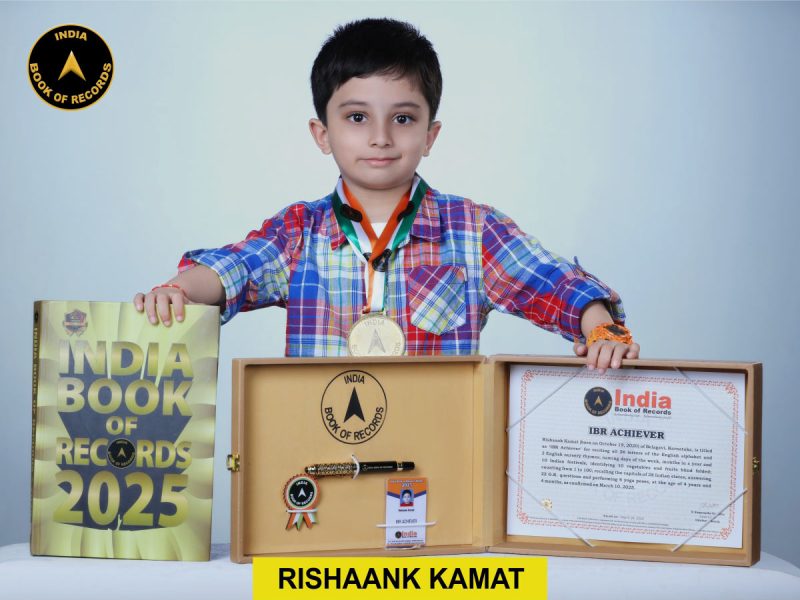 Rishaank Kamat