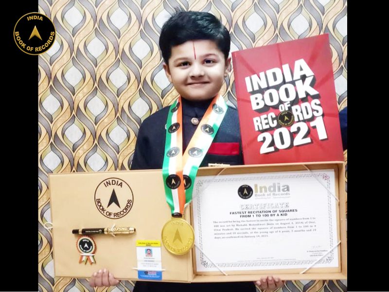 Rishabh Maheshwari