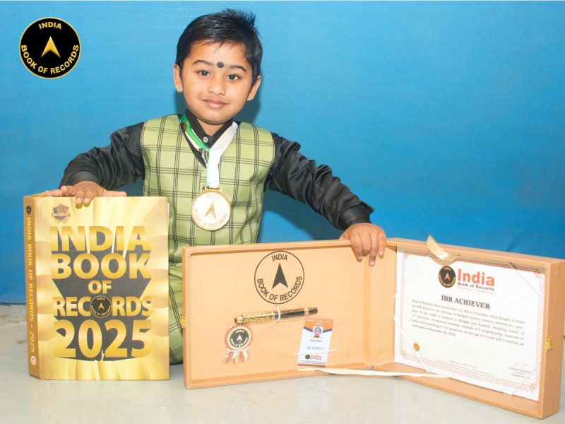 Rishan Debnath