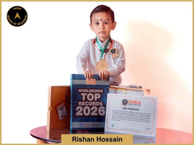 Rishan Hossain - IBR Achiever