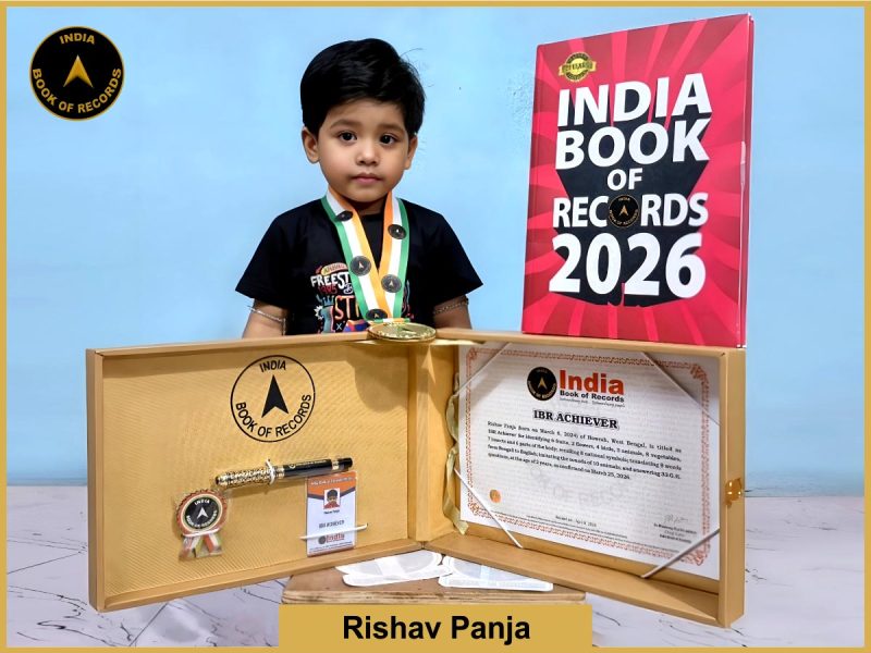 Image of Rishav Panja with IBR Achiever certificate.