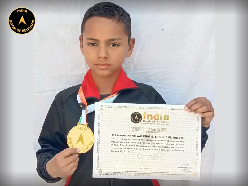 Rishav Singh
