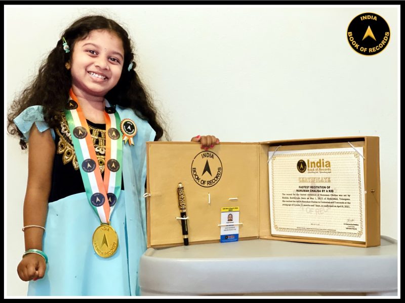 Rishika Kodthivada