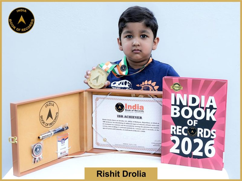 Image of Rishit Drolia with IBR Achiever certificate.