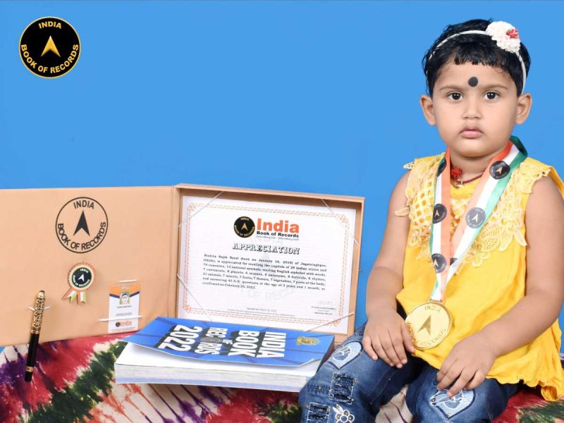 Rishita-Rajib-Baral