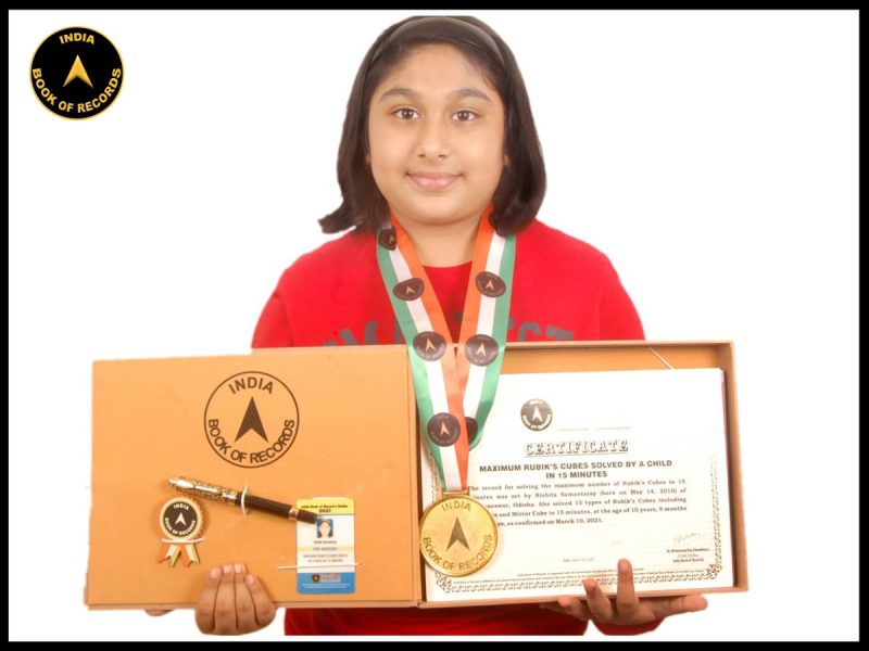 Rishita Samantaray