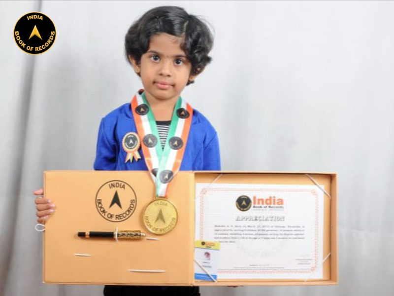 Rishitha A. S.