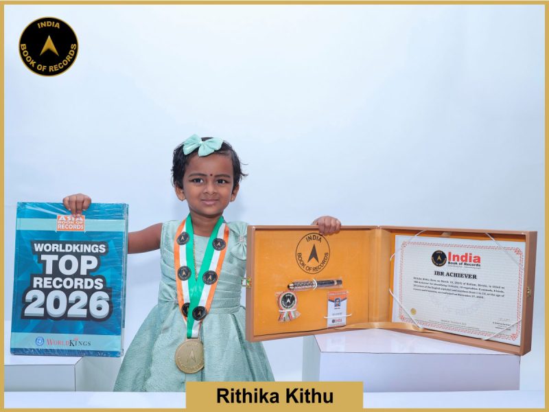 Rithika Kithu - IBR Achiever