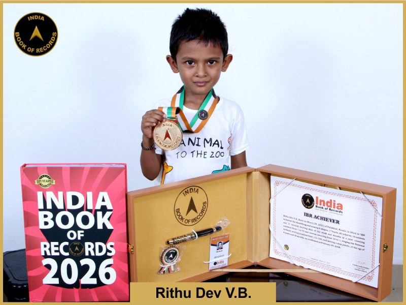 Image of Rithu Dev V.B. with IBR Achiever certificate.