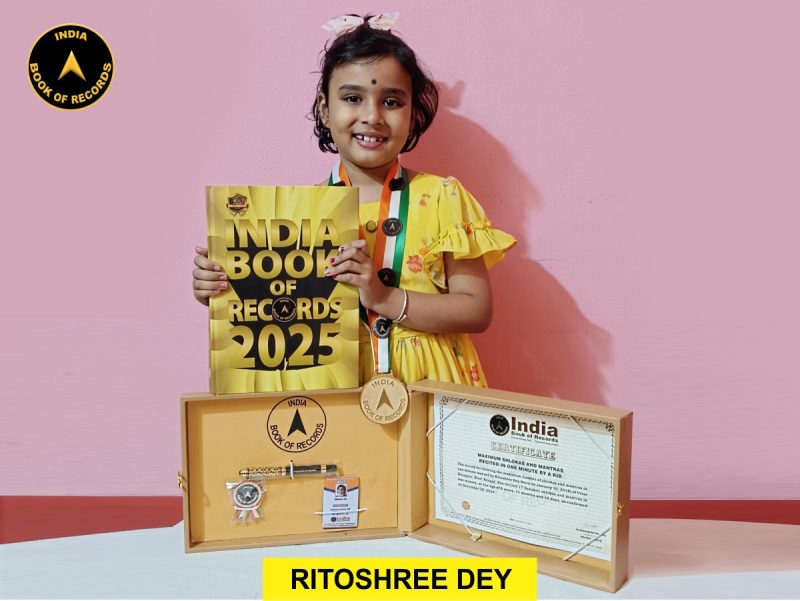 Ritoshree Dey
