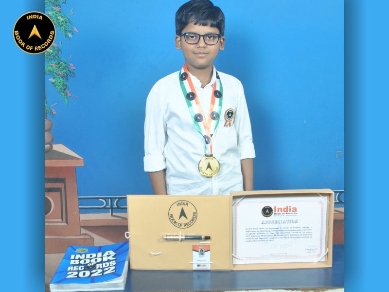 Ritwik Rout