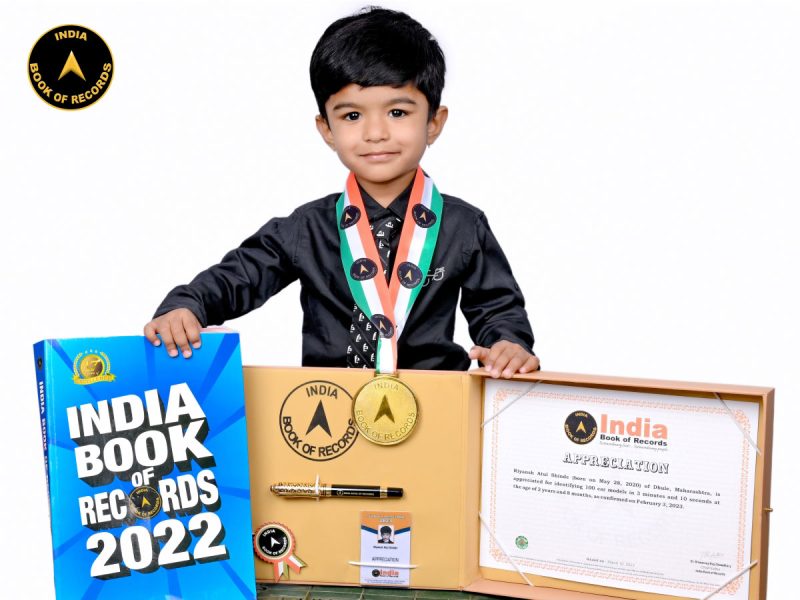 Riyansh-Atul-Shinde