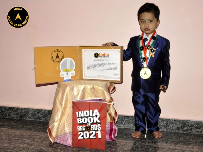 Riyansh Shruthyartha P G