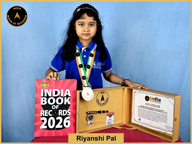 Image of Riyanshi Pal, Maximum addition and subtraction sums with multiple terms solved mentally in one minute by a child