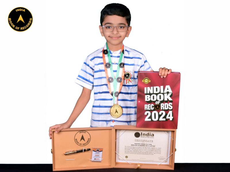 Riyon Bhattacharjee
