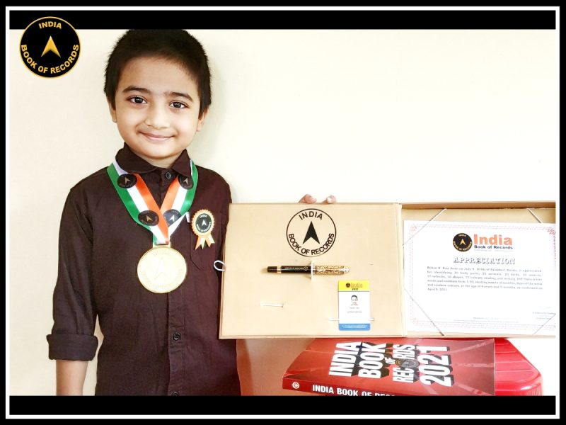 Rohan R. Nair