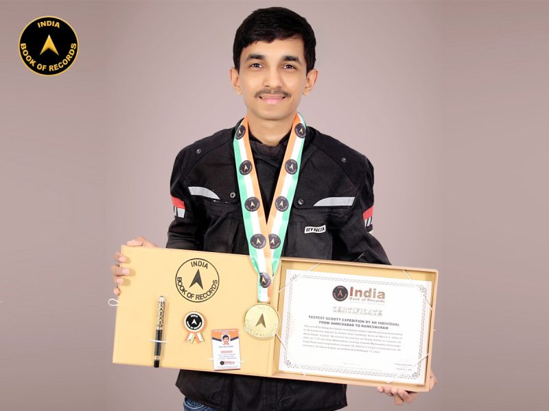 Rohan-Sejal-Upadhyay