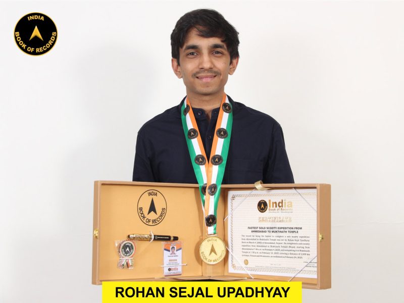 Rohan Sejal Upadhyay