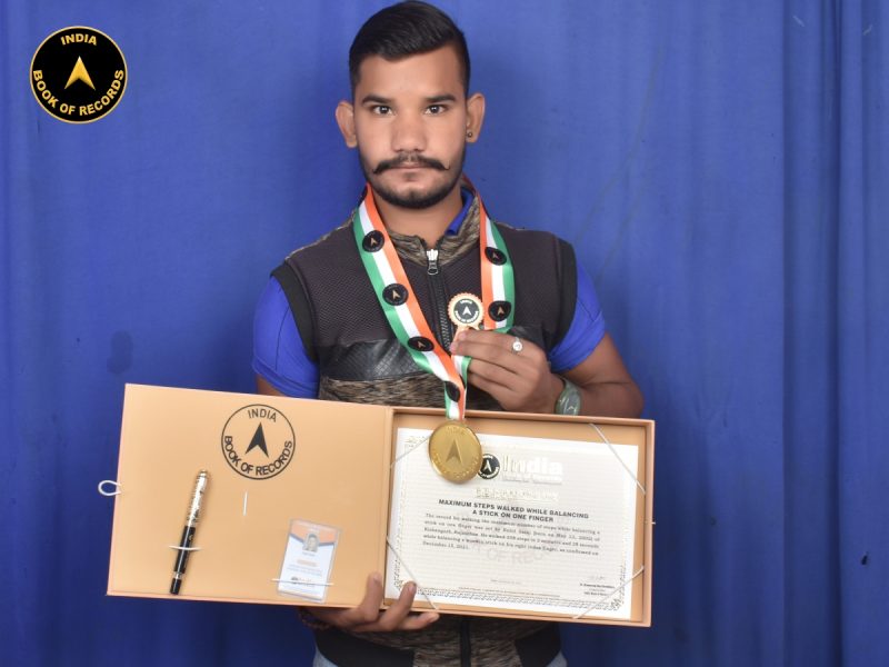 Rohit Saini