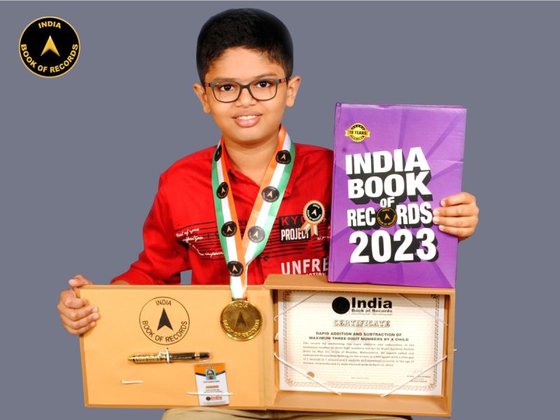 Ronit Sandeep Kadam