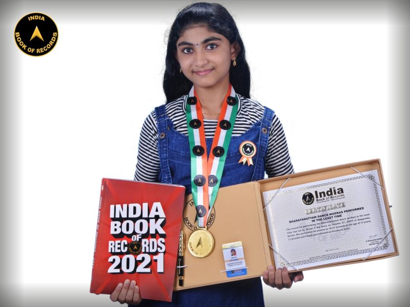 Roopa S Raj