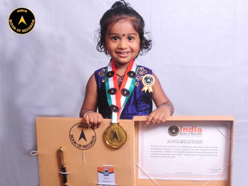 Roshini-A.R