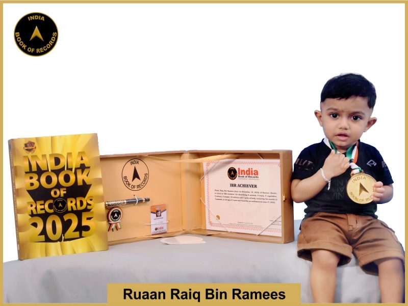 Ruaan Raiq Bin Ramees