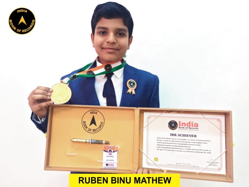 Ruben Binu Mathew
