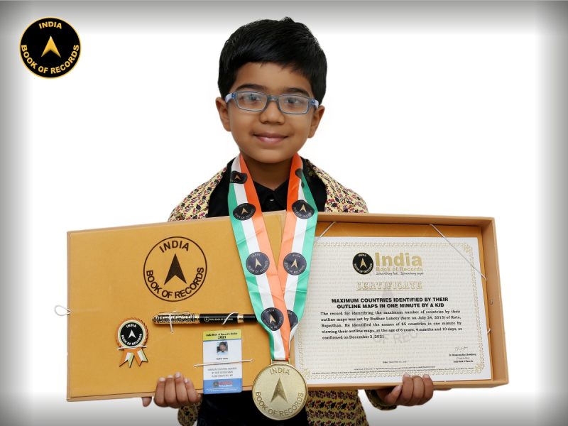Rudhav Lahoty - Record